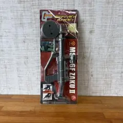 【平成レトロ】機動戦士ガンダム ザク・マシンガン型ウォーターガン 水鉄砲 玩具