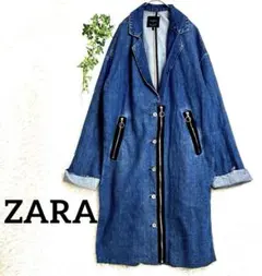 【美品】ZARA デニム ロングジャケット コート S TRF ジップデザイン