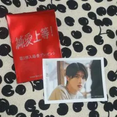 ゆうり様　専用