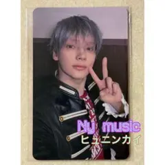 ヒュニンカイ　ラキドロ　トレカ ny music TXTアルバムTHORN