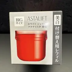 新品未使用★ASTALIFT ホワイトジェリー アクアリスタ 60gレフィル