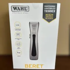 A*F様 WAHL Beret トリマー＋バリカン用コーム2本の3点セット - メルカリ