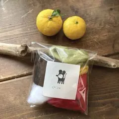 まいまい様 リクエスト 2点 まとめ商品