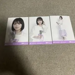 乃木坂46 生写真 遠藤さくら 北海道ver.コーデ 3種コンプ - メルカリ
