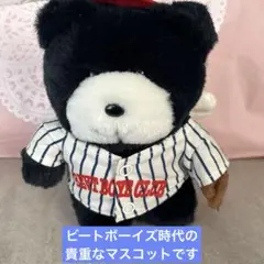 Item thumbnail for item a6404278-196b-4c3b-a361-18943e22e5d5