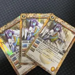 バトルスピリッツ　創造主グリムウィル