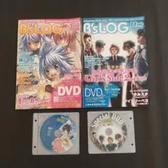 ⑦2005年B's LOG 5月号・11月号セット