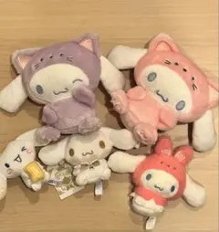 シナモロール　ぬいぐるみセット