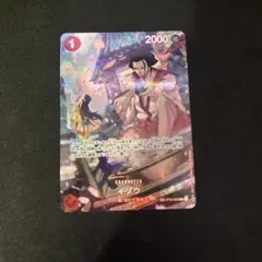 2026年最新】ワンピースカード イゾウ パラレルの人気アイテム - メルカリ