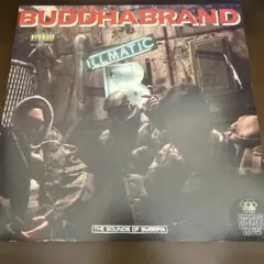 2026年最新】buddha brand レコードの人気アイテム - メルカリ