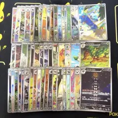 ブラックボルト ホワイトフレア AR 被りなし まとめ売り 40枚 - メルカリ