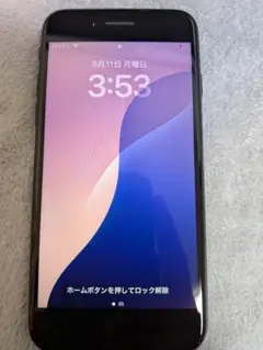 iPhone se三世代目　箱あり 2026年最新】iphone se 第3世代 箱の人気アイテム - メルカリ