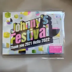 Johnny's Festival～Thank you 2021 Hello … - メルカリ