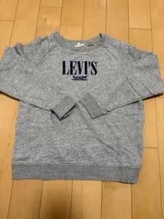 Item thumbnail for item 7166b935-5158-4776-aaea-63bb3983b5ea