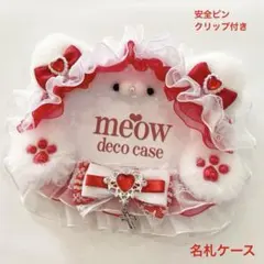 Item thumbnail for item 81b64515-3de7-43d9-916b-f1cd378094f5