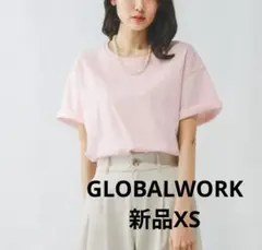 グローバルワーク　Tシャツ　トップス　夏　マイニチタキノウクルーT　xs