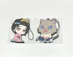 鬼滅の刃 ぺたん娘ラバーストラップ 無限城 第一章ver. TypeA
