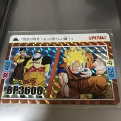 Item thumbnail for item d854afcb-9b94-4138-90bb-746c3ef1582d