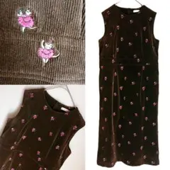 美品　didizizi ねずみダンサー刺繍入りダークブラウンコーデュロイドレス