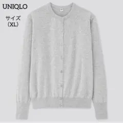 【UNIQLO】 ユニクロ （XL） UVカットコットンクルーネックカーディガン