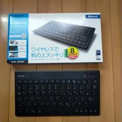 ELECOM Bluetooth キーボード TK-FBP052BK