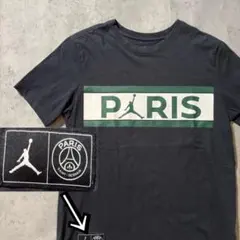 NIKE エアジョーダン　パリサンジェルマン　Tシャツ