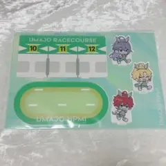 ヒプマイ 競馬 ミニアクスタ シンジュク