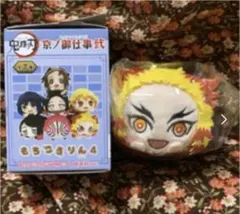 【値下げ】鬼滅の刃 京ノ御仕事弐 もちころりん 煉獄杏寿郎