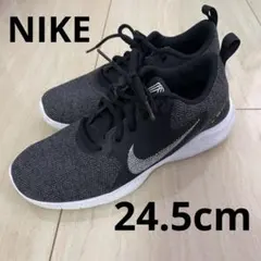 NIKE フレックスエクスペリエンスラン10 ランニングシューズ 24.5