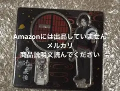 鬼滅の刃 鬼舞辻無惨 アクリルスタンド 浅草　アクスタ　無惨　鬼滅　アクスタ