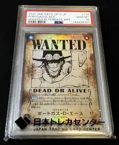 【最初期鑑定/144番台】PSA10 エース 