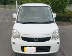 美 日産 モコ 25年式MG33S 令8年11月 アイドリングストップ車 4WD