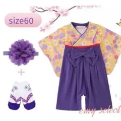 60 3点セット 袴ロンパース ひな祭り お食い初め 女の子