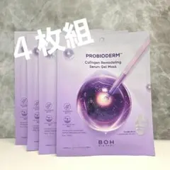 Item thumbnail for item e9824b47-1375-40c8-a9c1-12ba263c0227