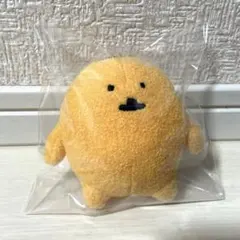 ナガノ くま 自分ツッコミくま マスコットキーチェーン クリスマス