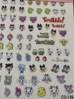 tottoko様 リクエスト 2点 まとめ商品