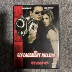 中古】【廃盤】【国内盤】リプレイスメントキラー (