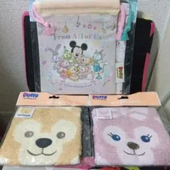 東京ディズニーシー　巾着とダッフィー タオルセット (ベージュ・ピンク)