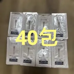 エリクシール　デーケアレボリューション　ブライトニング　サンプル