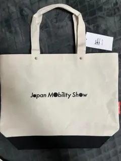 ジャパンモビリティショー2025　トートバッグ 新品