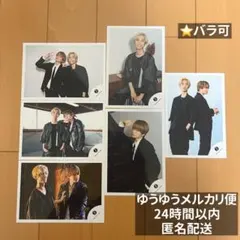 DREAM BOYS 2021 菊池風磨 田中樹 公式写真 6枚（バラ可）