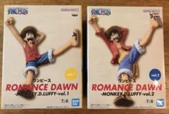 ワンピース ROMANCE DAWN ルフィ フィギュア 2体セット