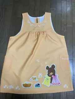くまのがっこう♡オレンジエプロン♡