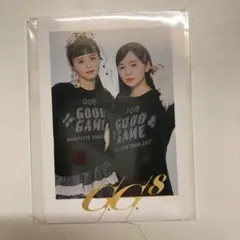 2026年最新】増田來亜の人気アイテム - メルカリ