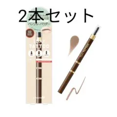 Item thumbnail for item 79e228a4-3410-443c-9afb-6730d537c0d6