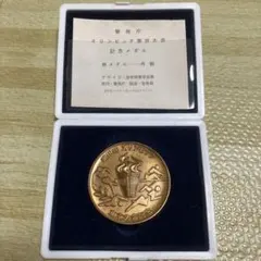 警視庁 オリンピック東京大会 記念メダル 銀メダル 純銀　約91グラム 造幣局製 警視庁 オリンピック東京大会 記念メダル 銀メダル 純銀 約91