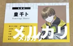 Item thumbnail for item 68f27c57-a8bf-464e-a005-b048dfca39a3