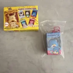 Item thumbnail for item 4b30c406-b0e1-4806-9b66-3e2ee02204d9