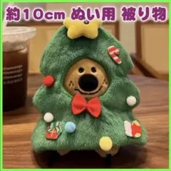 Item thumbnail for item 0261960c-b8f5-441b-ab9a-d9346c462625