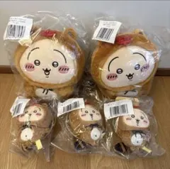 くりまんじゅう しっぽり相席ぬいぐるみ おもちもちもちマスコット
